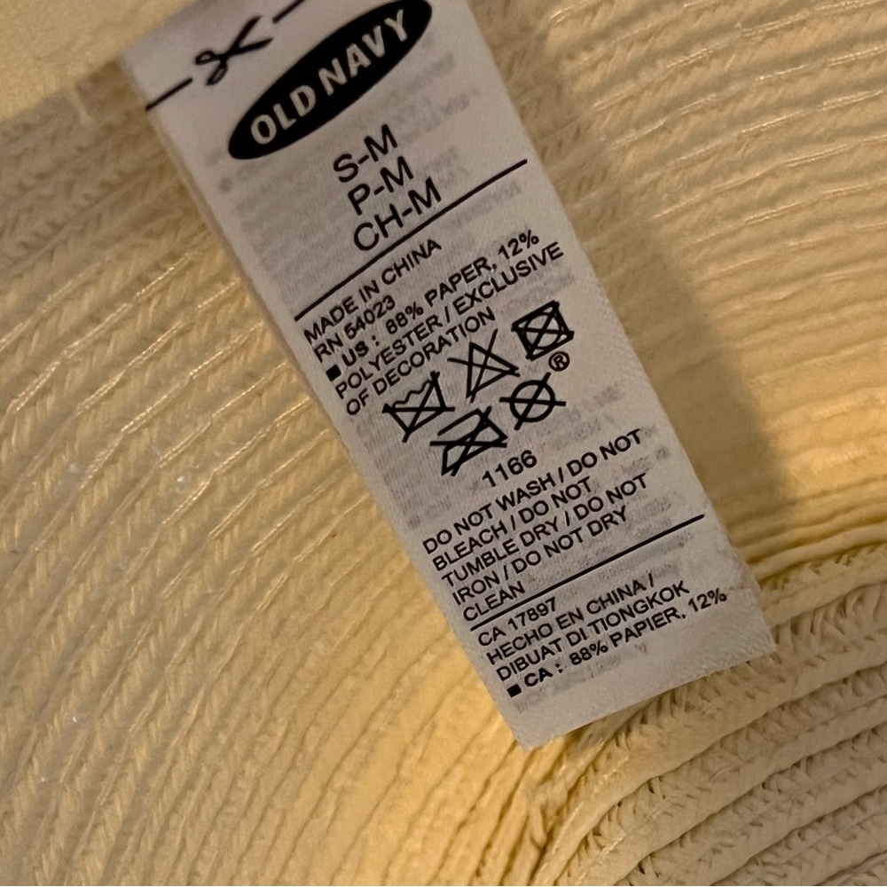 Old Navy kids fedora style hat - Picture 2 of 2